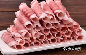 Premium Lamb Slices (Small Portion)