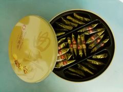 皇后曲奇-皇后饼店(财富广场店)