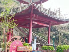 -长沙黑麋峰国家森林公园