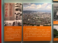 -汕头开埠文化陈列馆