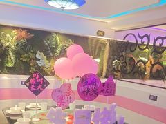 -巴特餐饮6加1音乐餐吧·新疆菜