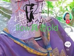 -约翰·菲茨杰拉德·肯尼迪国际机场