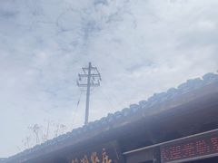 -双湖农庄