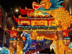 -汕头市小公园