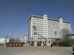 -辽东学院(南校区)