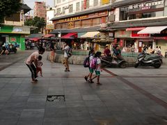 -禧冰粉(龙洞商业步行街店)