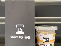 -JPG canteen(广州东山口店)