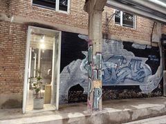 -VOYAGE COFFEE 咖啡烘焙工坊店(798艺术区店)