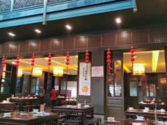 -咸亨酒店
