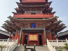 -开封府