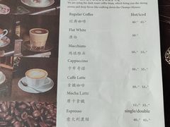 -古董花园(思南路42弄小区店)