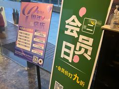-泰悠谷养生SPA(世茂商业街店)