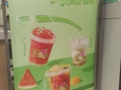 -益禾堂(宝岗店)