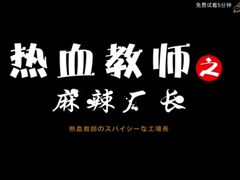 -288 Livehouse 酒吧(思南公馆店)