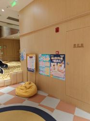 点击看大图 -奈尔宝·儿童乐园·亲子餐厅(前滩店)