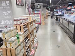 -盒马鲜生(双清路店)