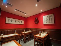 -虢国羊肉汤馆(政二街店)
