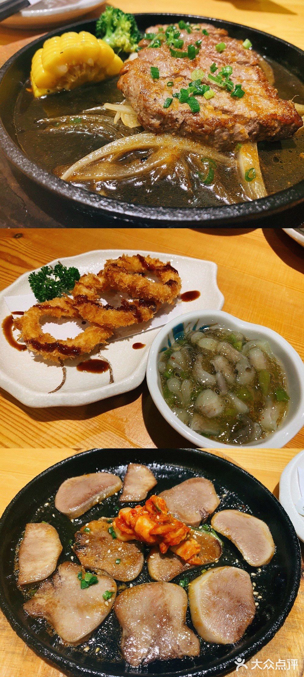 有单独的包间他家食材很新鲜，实在不会拍照