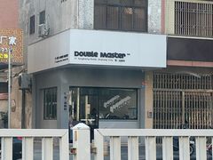 -DOU.MSTR雙·馬斯特
