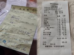 -区海鸡场饭店(石壁店)