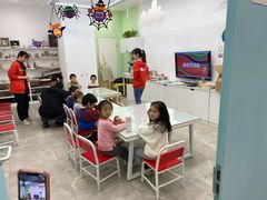 -蕃茄田艺术(普陀长风大悦城中心)