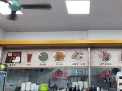 -燊意布拉肠云吞面(中山四路店)