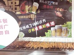 -韩风源烧烤涮自助餐厅(禹州新一峰店)