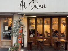 -Al Salam莫的三明治