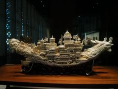 -北京工艺美术博物馆