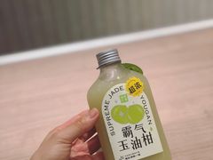 -奈雪的茶(中海环宇荟店)