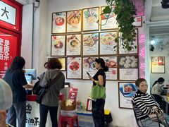 -大王油茶(二厂文创公园店)