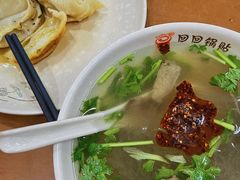 -回回锅贴(小河沿店)