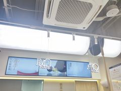 -喜茶(滨江宏岸店)