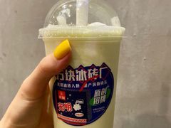 -Wagas沃歌斯(合生汇店)