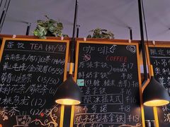 -四川大学(望江校区)