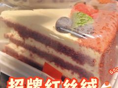 -姆们M Sweetie Cake(三里屯店)