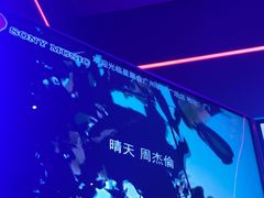 -星聚会KTV(广州敏捷广场店)