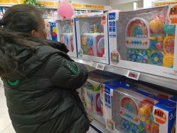 -孩子王(龙湖滨江天街店)
