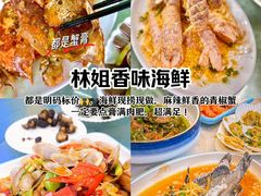 -三亚蜈支洲岛旅游区