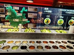 -芸山季·云南山珍菌火锅(人民广场来福士店)