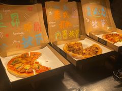 -金奥国际酒店全日餐厅ALTITUDE