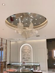 -I Do(重庆龙湖北城天街购物广场店)