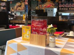 -将太无二·北美传奇寿司(瑞士公寓店)
