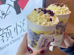 -茶颜悦色(重庆英利大融城LG层店)