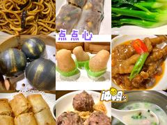 -点点心港式茶餐厅(南京西路店)
