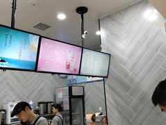 -CoCo都可(大兴店)