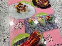 -争鲜回转寿司(金桥家乐福店)
