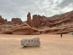 -新疆天山托木尔景区·大峡谷
