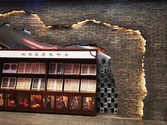 -和平菓局(王府井店)