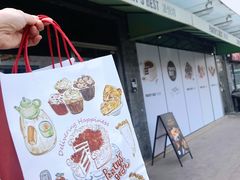 -派悦坊·甜品·蛋糕(日坛店)